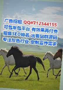 京族借腹生子汽配经营部
